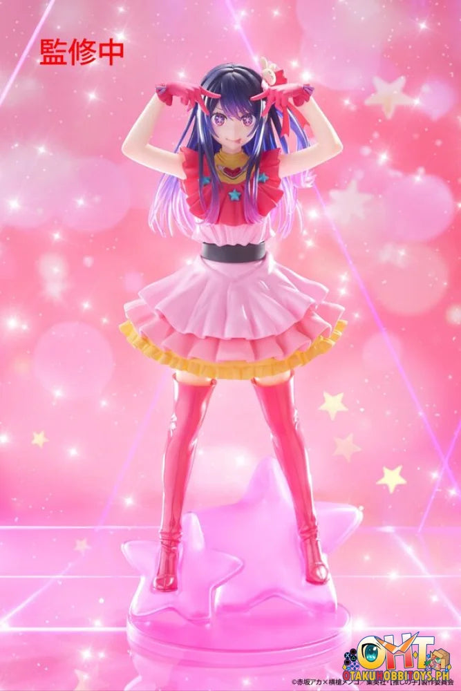 TAITO 【OSHI NO KO】 Oshi no Ko T-Most Figure - Ai Prize Figure