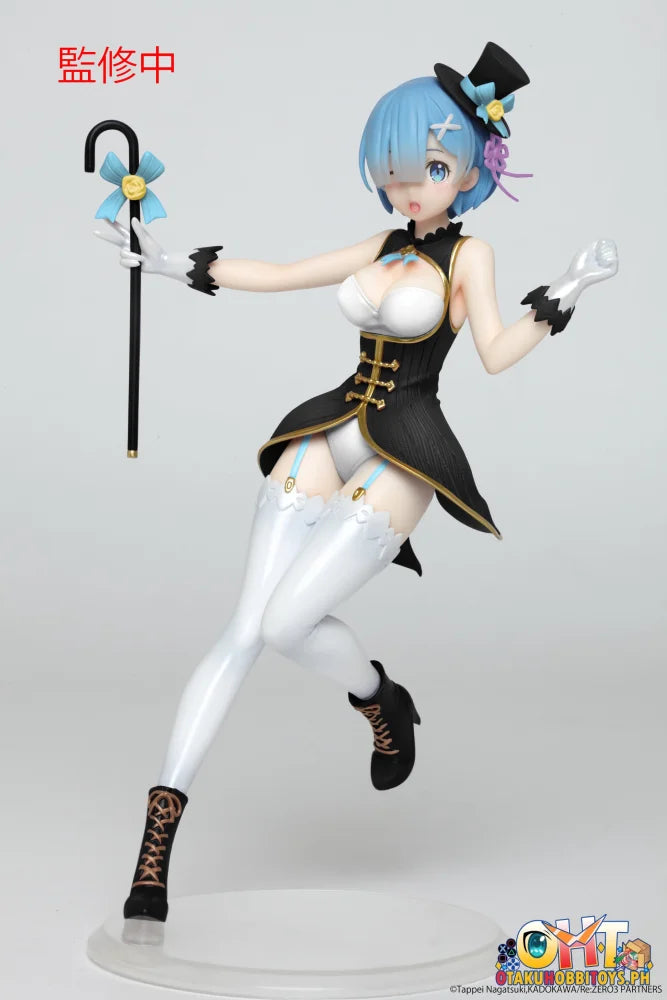 Taito Re:zero Starting Life In Another World Precious Figure - Rem (Magician Ver.) Renewal Edition