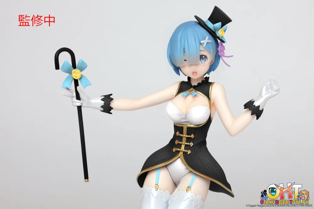 Taito Re:zero Starting Life In Another World Precious Figure - Rem (Magician Ver.) Renewal Edition