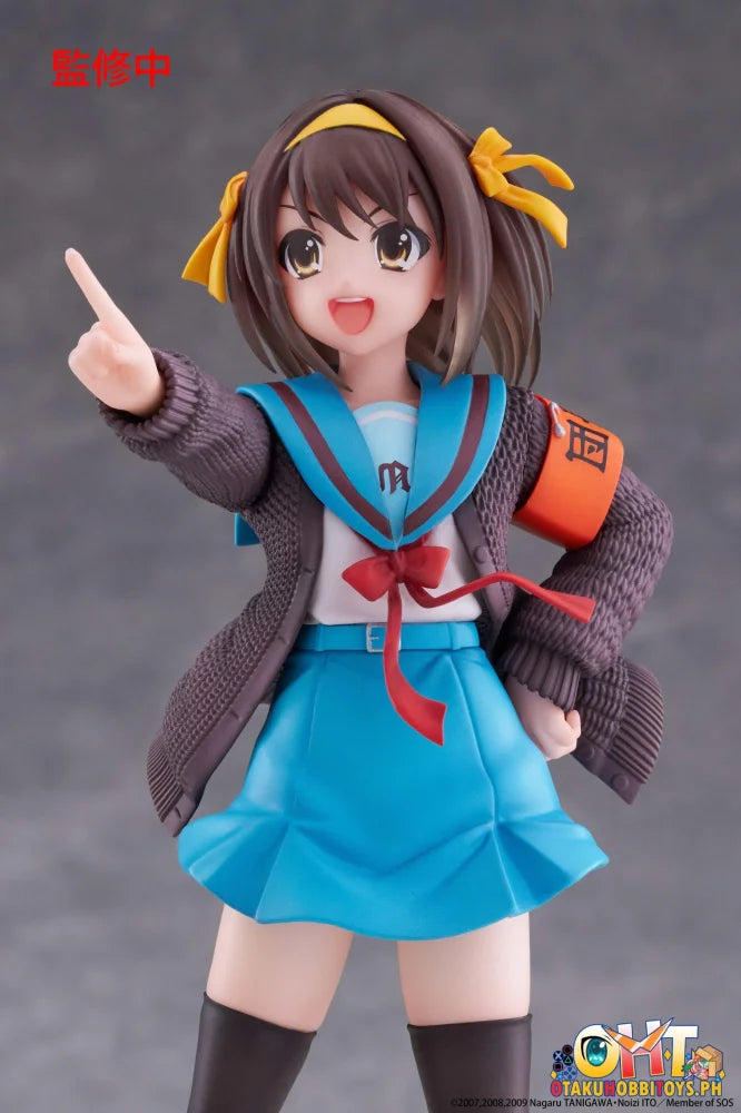 TAITO The Melancholy of Haruhi Suzumiya Coreful Figure - Haruhi Suzumiya - Prize Figure