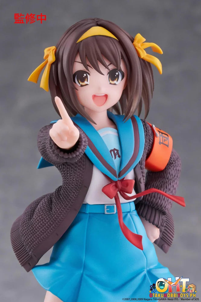 TAITO The Melancholy of Haruhi Suzumiya Coreful Figure - Haruhi Suzumiya - Prize Figure