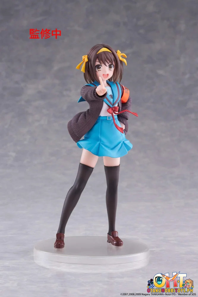 TAITO The Melancholy of Haruhi Suzumiya Coreful Figure - Haruhi Suzumiya - Prize Figure