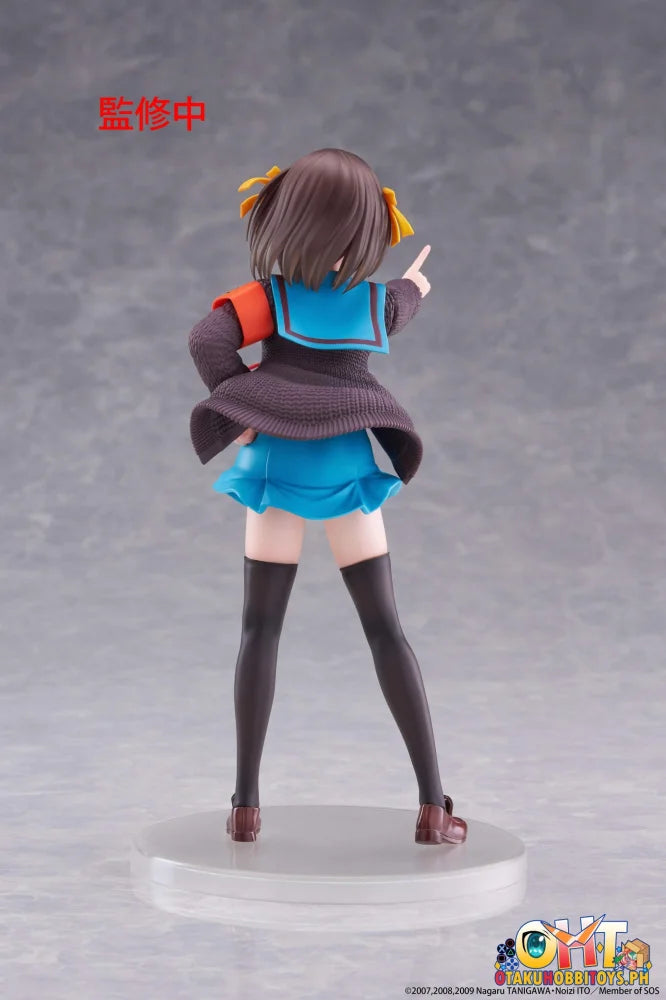 TAITO The Melancholy of Haruhi Suzumiya Coreful Figure - Haruhi Suzumiya - Prize Figure