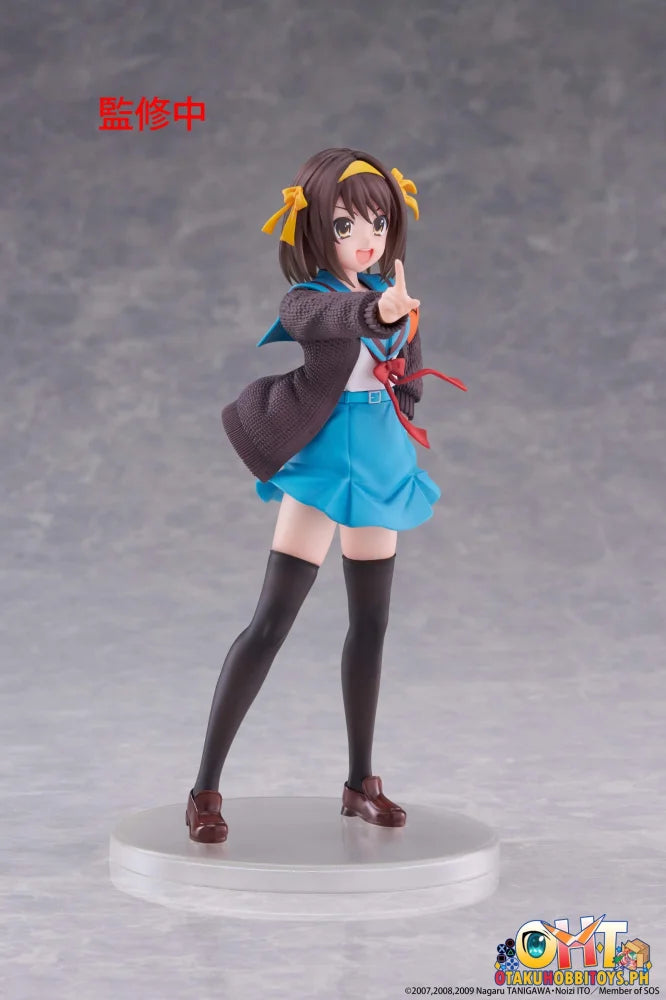 TAITO The Melancholy of Haruhi Suzumiya Coreful Figure - Haruhi Suzumiya - Prize Figure