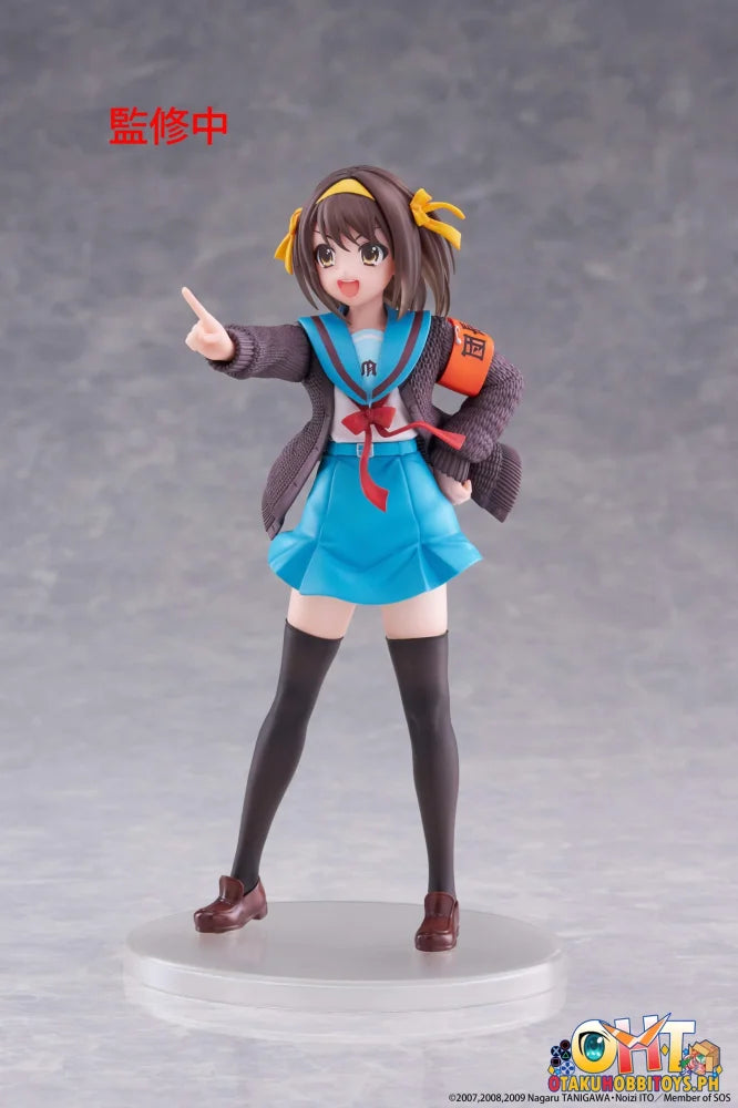 TAITO The Melancholy of Haruhi Suzumiya Coreful Figure - Haruhi Suzumiya - Prize Figure