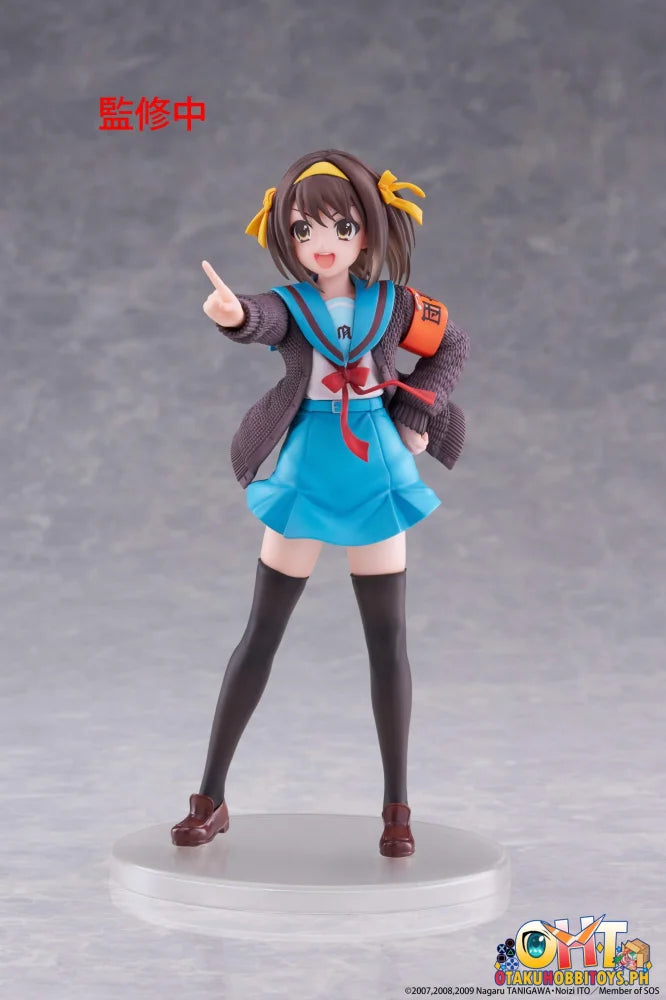 TAITO The Melancholy of Haruhi Suzumiya Coreful Figure - Haruhi Suzumiya - Prize Figure
