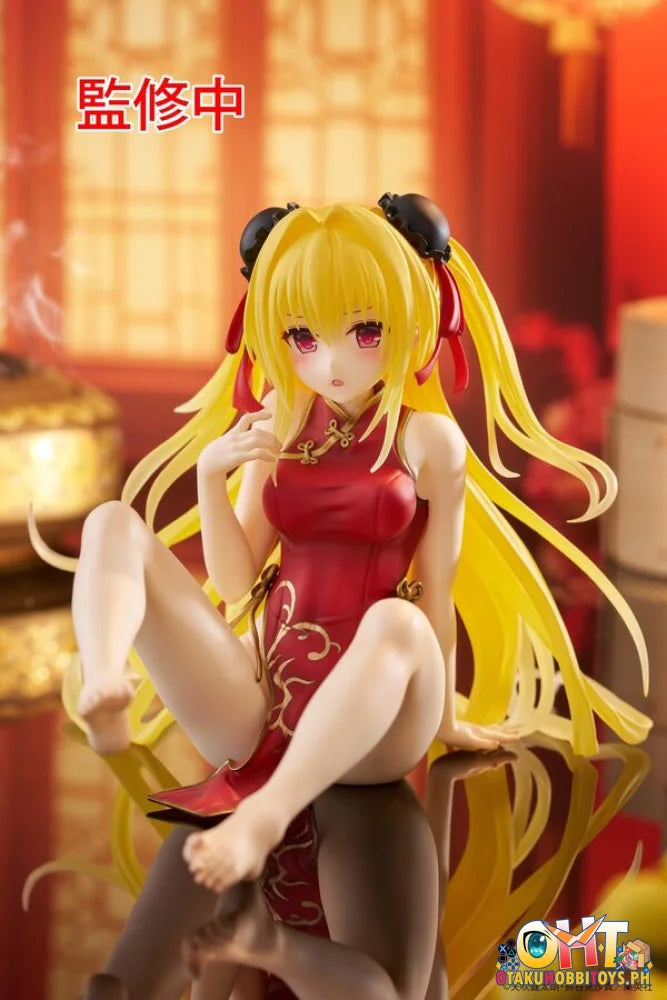TAITO To Love-Ru Darkness Desktop Cute Figure - Golden Darkness (Chinese Dress Ver.) Prize Figure