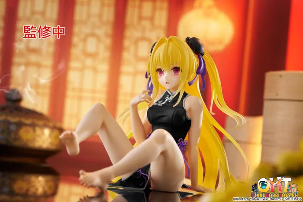 TAITO To Love-Ru Darkness Desktop Cute Figure - Golden Darkness (Chinese Dress Ver.) Renewal Prize Figure