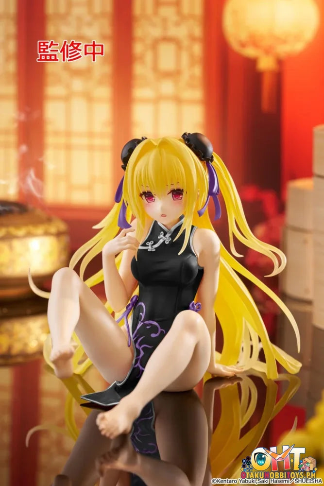 TAITO To Love-Ru Darkness Desktop Cute Figure - Golden Darkness (Chinese Dress Ver.) Renewal Prize Figure