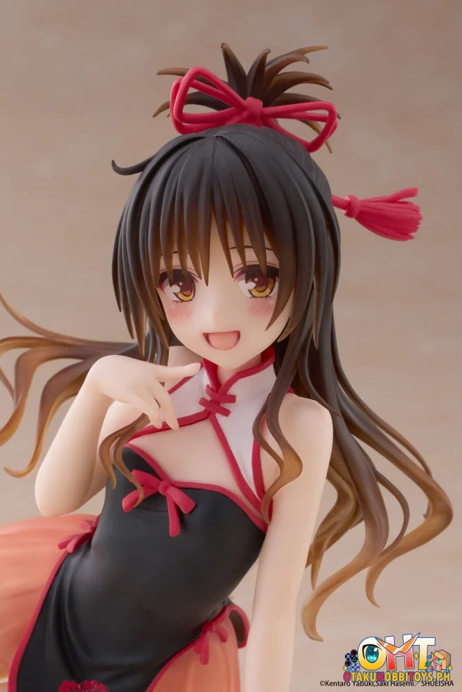 TAITO To Love-Ru Darkness Desktop Cute Figure - Mikan Yuki (Chinese Dress Ver.) Prize Figure