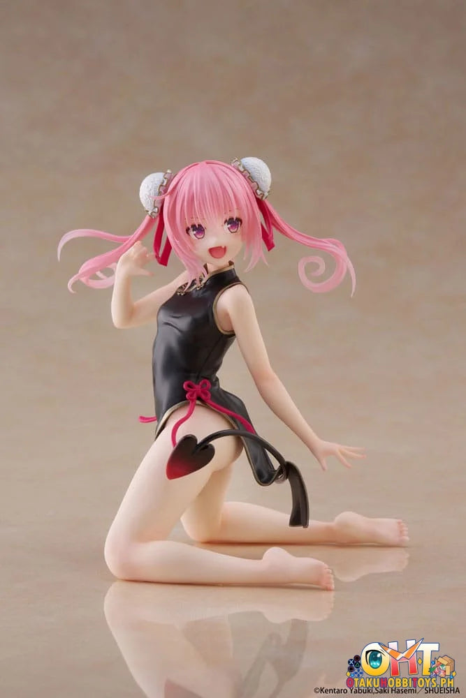 TAITO To Love-Ru Darkness Desktop Cute Figure - Nana (China Dress Ver.) Prize Figure