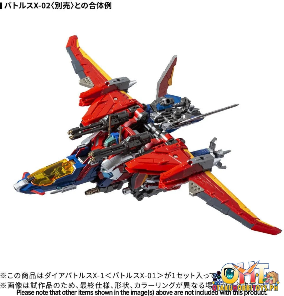 Takara Tomy DIACLONE DA-117 DIA-BATTLES X-1 (BATTLES X-01)
