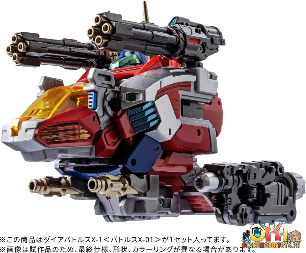Takara Tomy DIACLONE DA-117 DIA-BATTLES X-1 (BATTLES X-01)