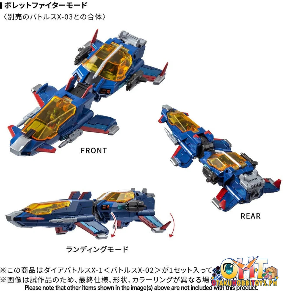 Takara Tomy DIACLONE DA-118 DIA-BATTLES X-1 (BATTLES X-02)