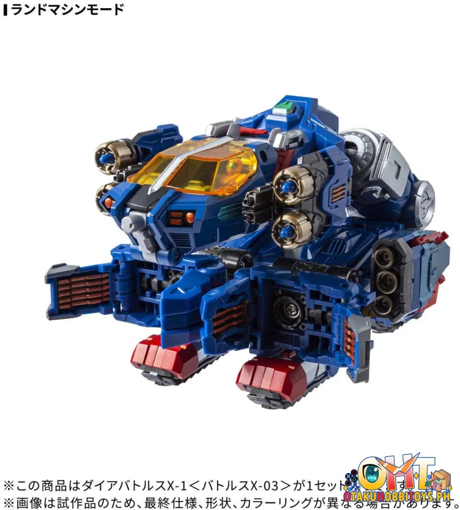 Takara Tomy DIACLONE DA-119 DIA-BATTLES X-1 (BATTLES X-03)