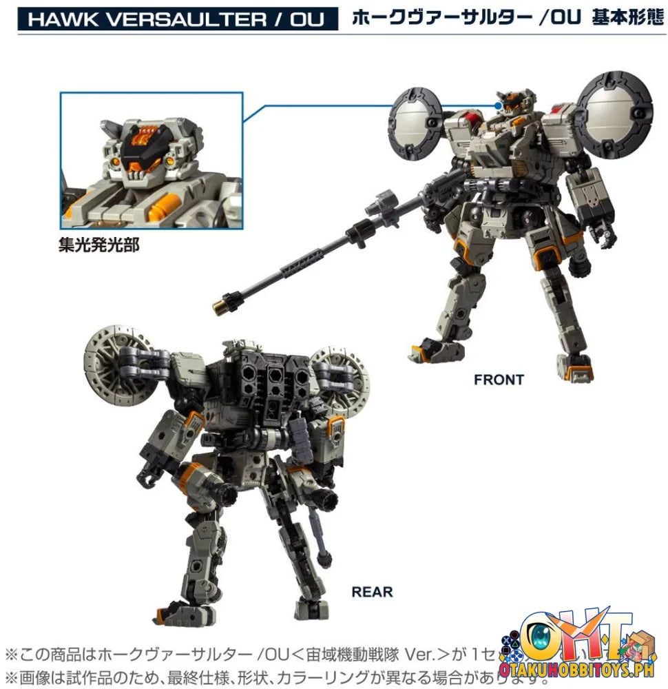 Takara Tomy DIACLONE TM-37 TACTICAL MOVER HAWK VERSALTER /OU