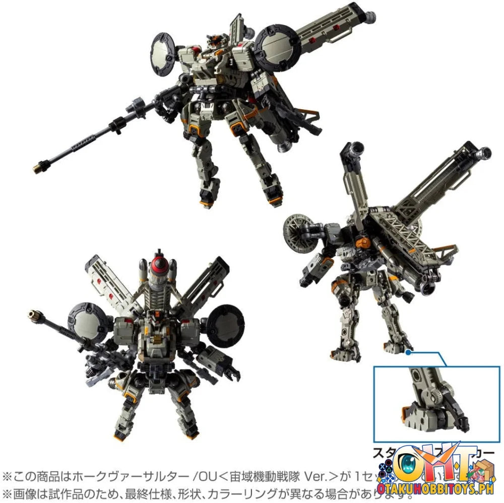Takara Tomy DIACLONE TM-37 TACTICAL MOVER HAWK VERSALTER /OU