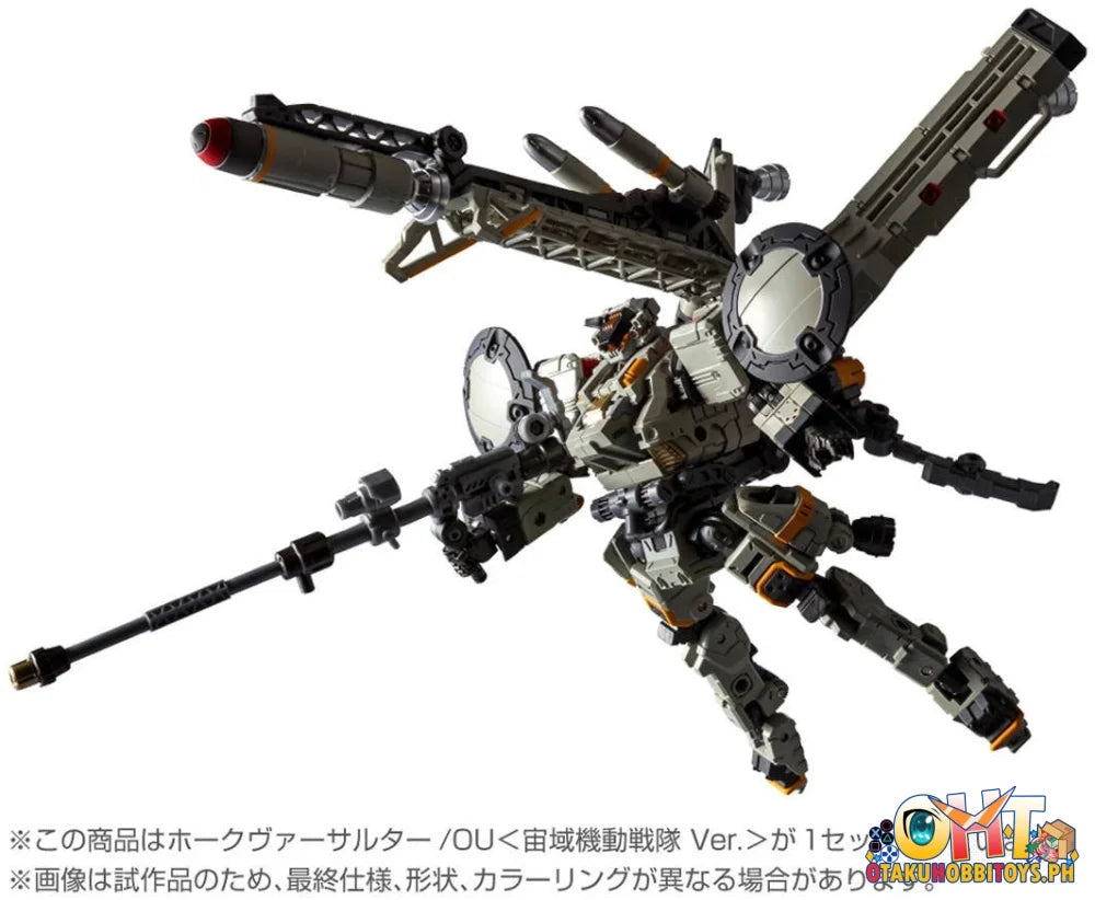 Takara Tomy DIACLONE TM-37 TACTICAL MOVER HAWK VERSALTER /OU