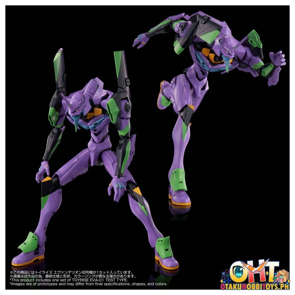 Takara Tomy TOYRISE EVANGELION TEST TYPE-01