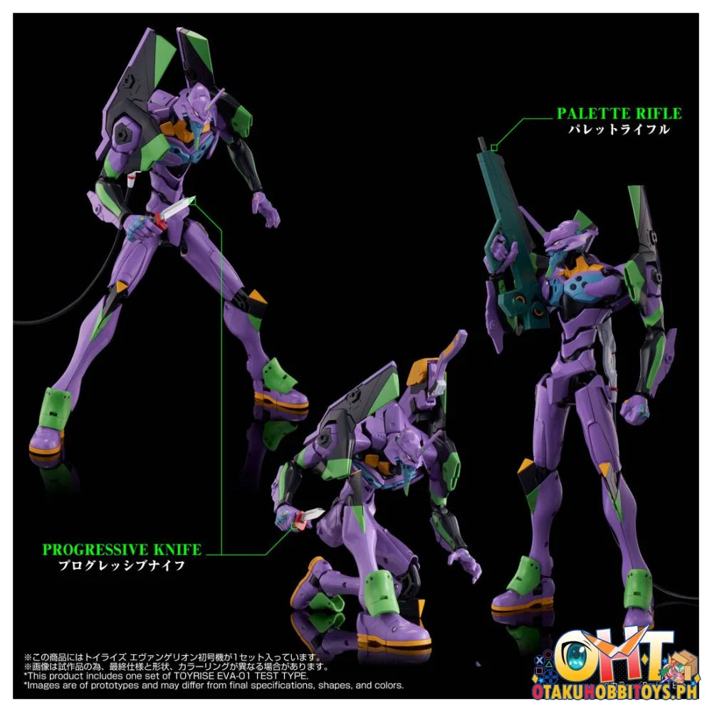 Takara Tomy TOYRISE EVANGELION TEST TYPE-01