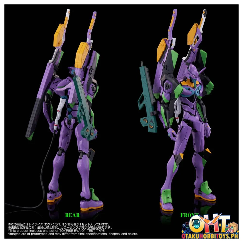 Takara Tomy TOYRISE EVANGELION TEST TYPE-01