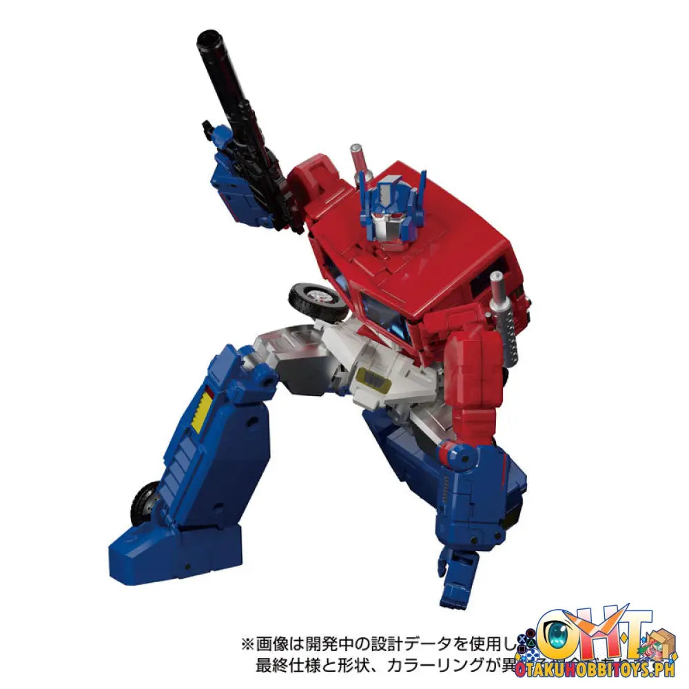 Takara Tomy Transformers Masterpiece Mp - 60 Jinrai Articulated Figure