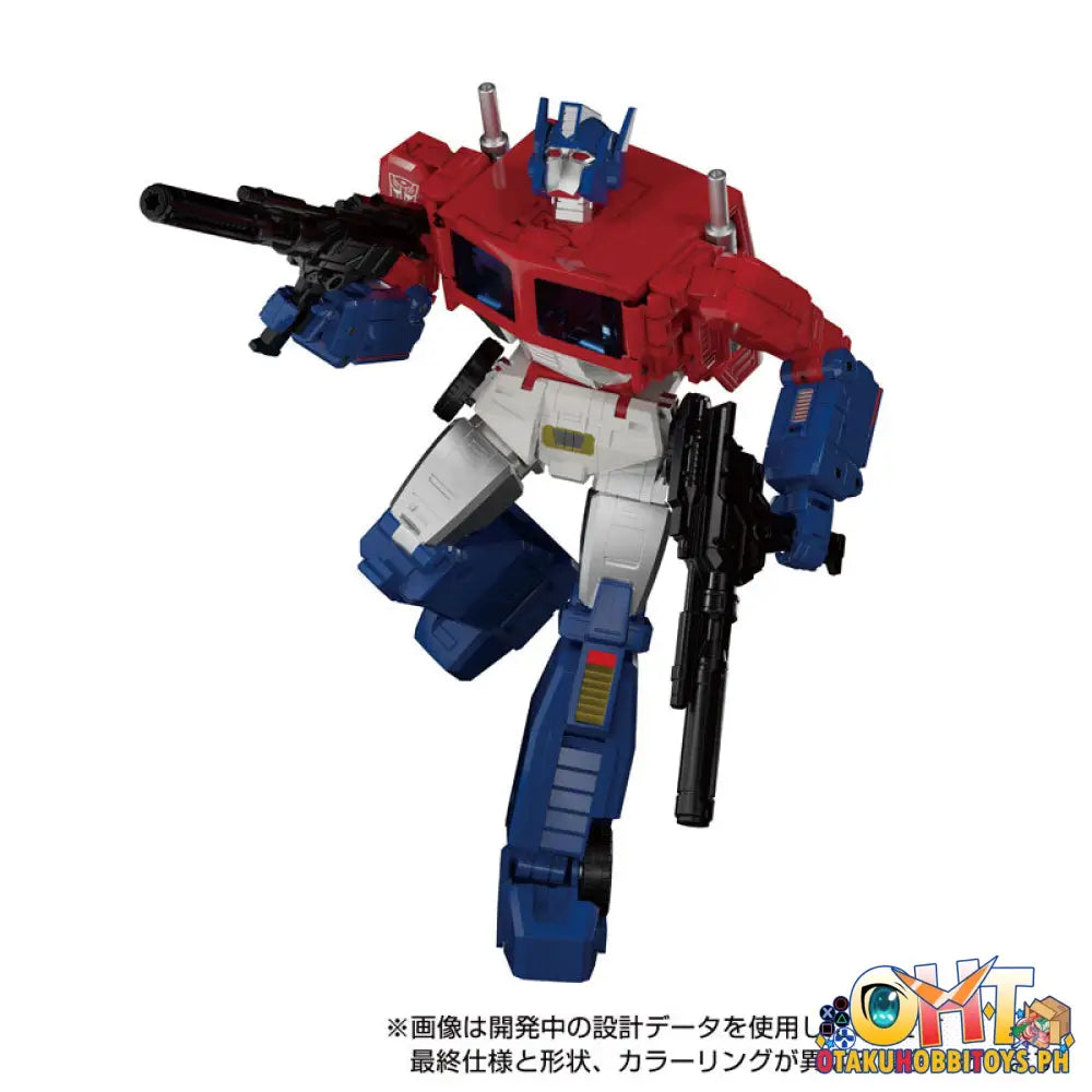 Takara Tomy Transformers Masterpiece Mp - 60 Jinrai Articulated Figure