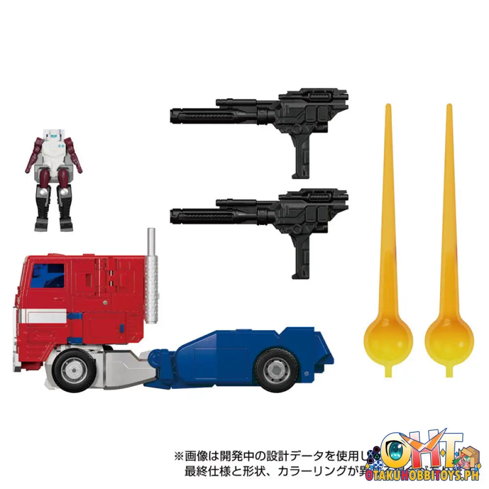 Takara Tomy Transformers Masterpiece Mp - 60 Jinrai Articulated Figure