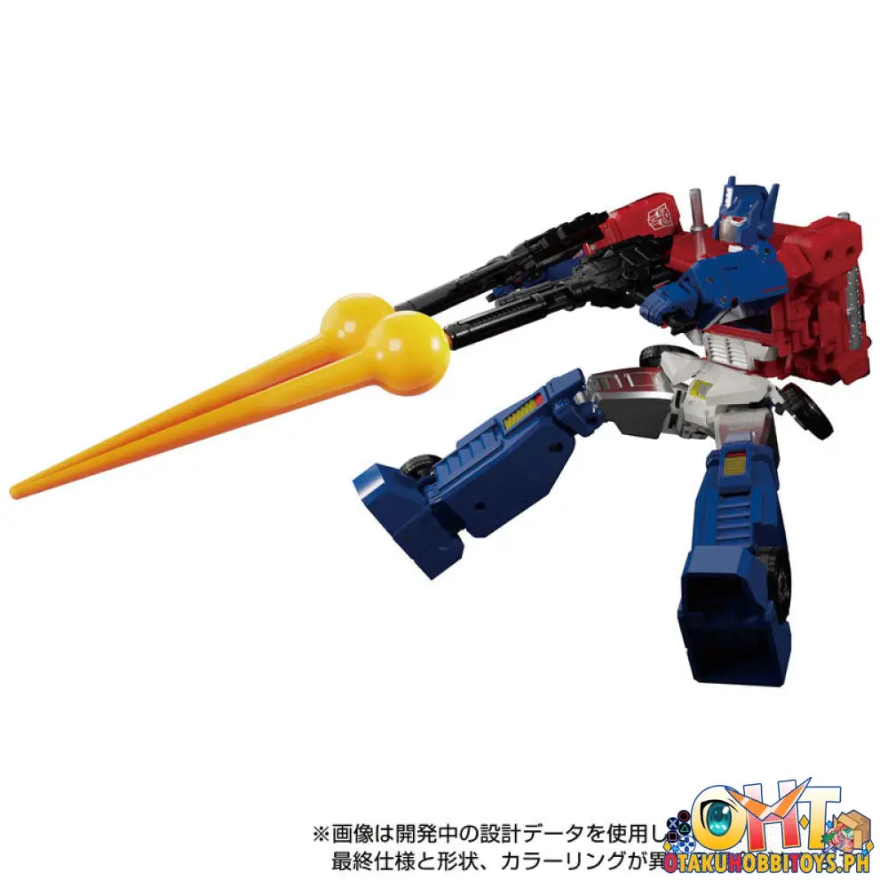 Takara Tomy Transformers Masterpiece Mp - 60 Jinrai Articulated Figure