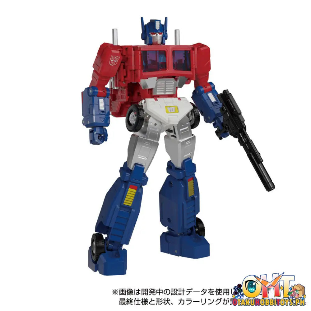 Takara Tomy Transformers Masterpiece Mp - 60 Jinrai Articulated Figure