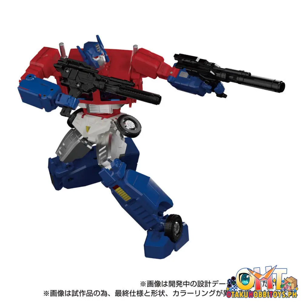 Takara Tomy Transformers Masterpiece Mp - 60 Jinrai Articulated Figure