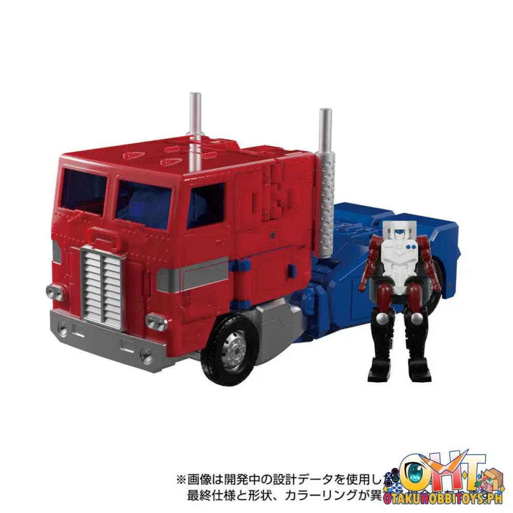 Takara Tomy Transformers Masterpiece Mp - 60 Jinrai Articulated Figure