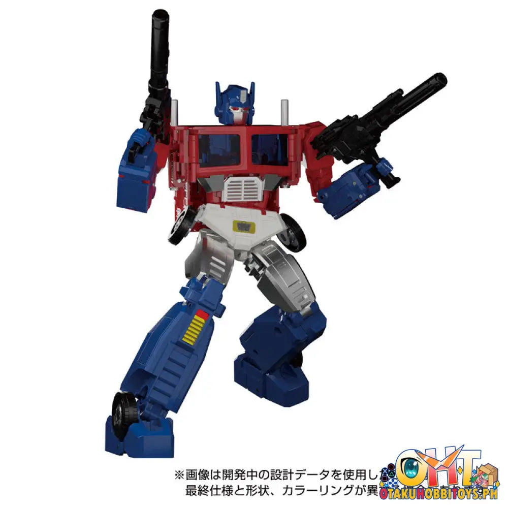 Takara Tomy Transformers Masterpiece Mp - 60 Jinrai Articulated Figure
