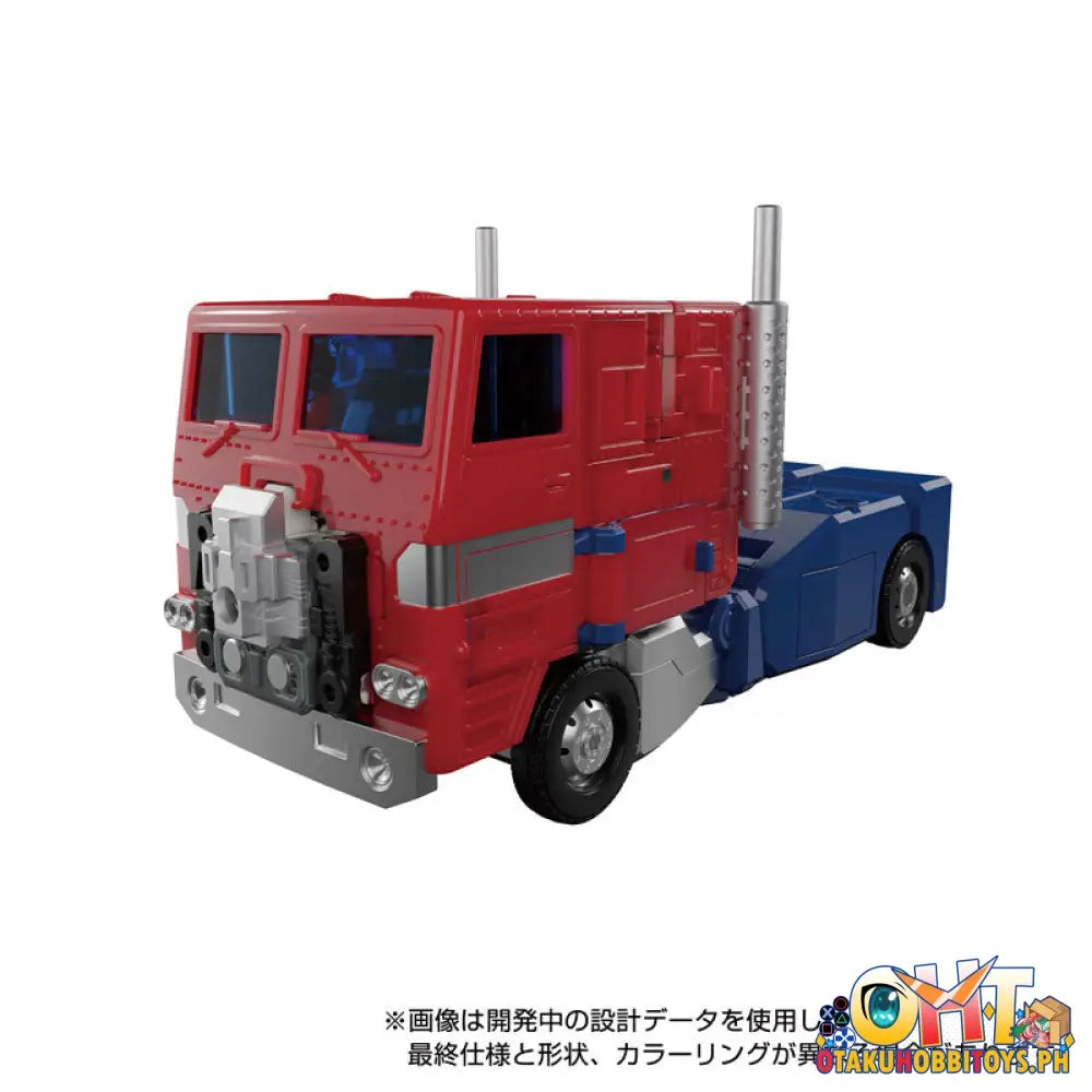 Takara Tomy Transformers Masterpiece Mp - 60 Jinrai Articulated Figure