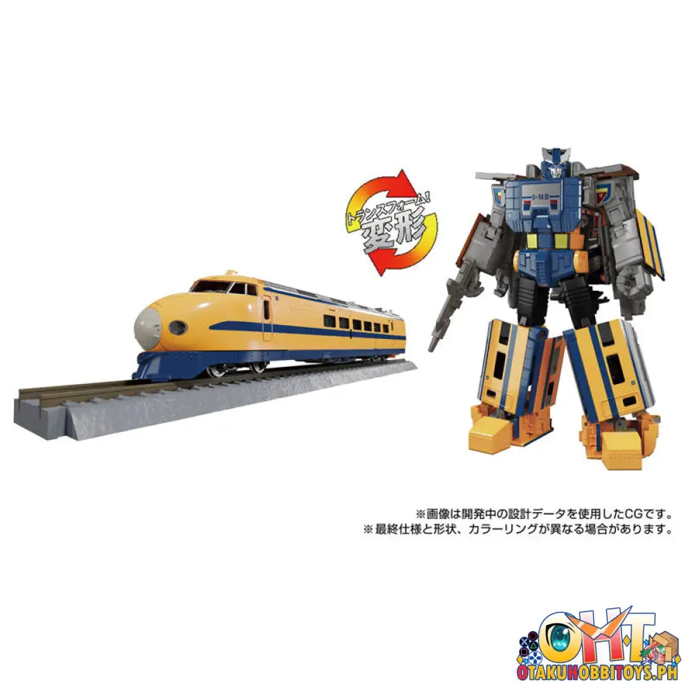 Takara Tomy Transformers Masterpiece Mpg-07 Trainbot Ginou Articulated Figure