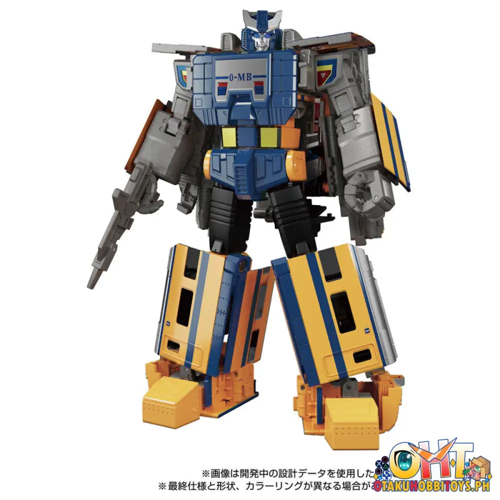 Takara Tomy Transformers Masterpiece Mpg-07 Trainbot Ginou Articulated Figure