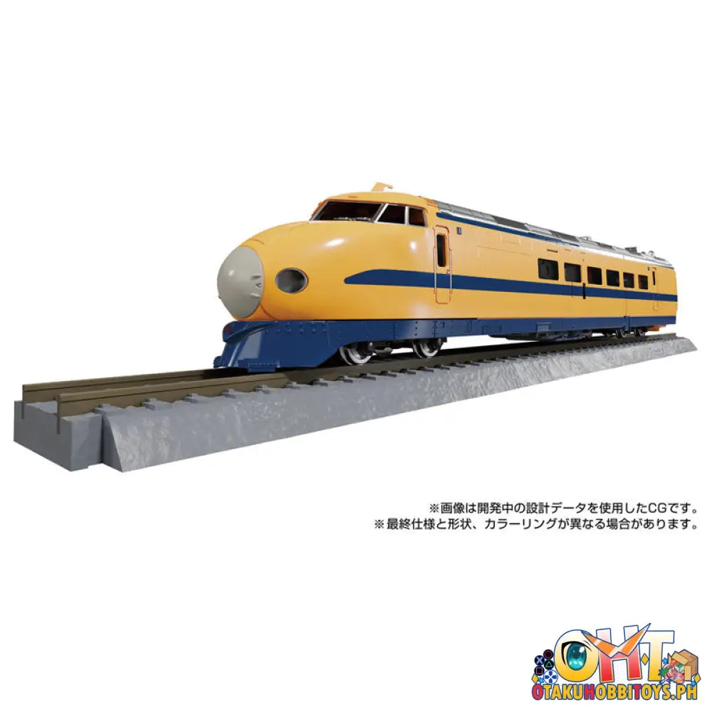 Takara Tomy Transformers Masterpiece Mpg-07 Trainbot Ginou Articulated Figure