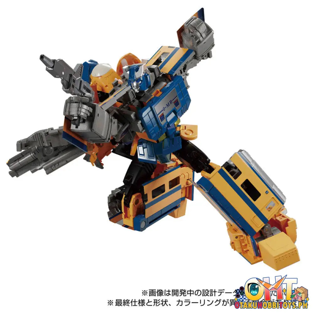 Takara Tomy Transformers Masterpiece Mpg-07 Trainbot Ginou Articulated Figure