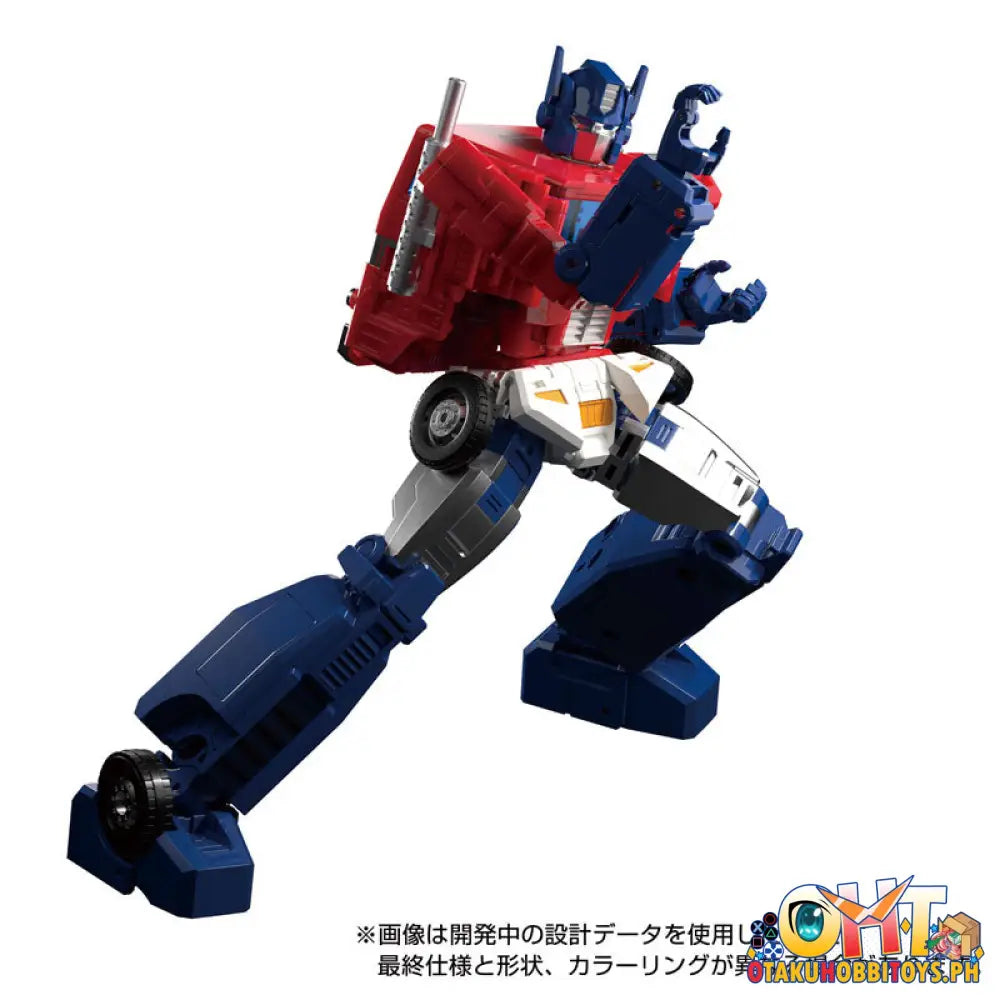 Takara Tomy Transformers Masterpiece Mpg - 09 Super Jinrai Articulated Figure