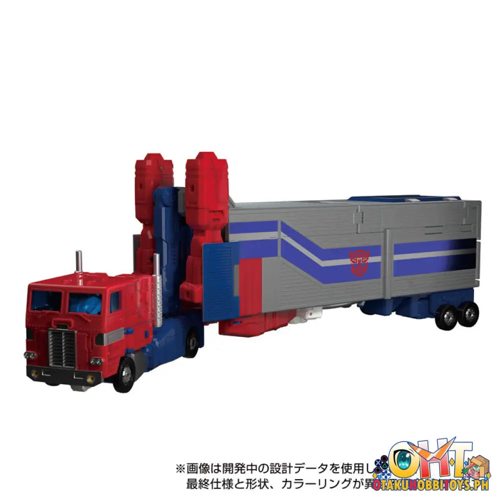 Takara Tomy Transformers Masterpiece Mpg - 09 Super Jinrai Articulated Figure