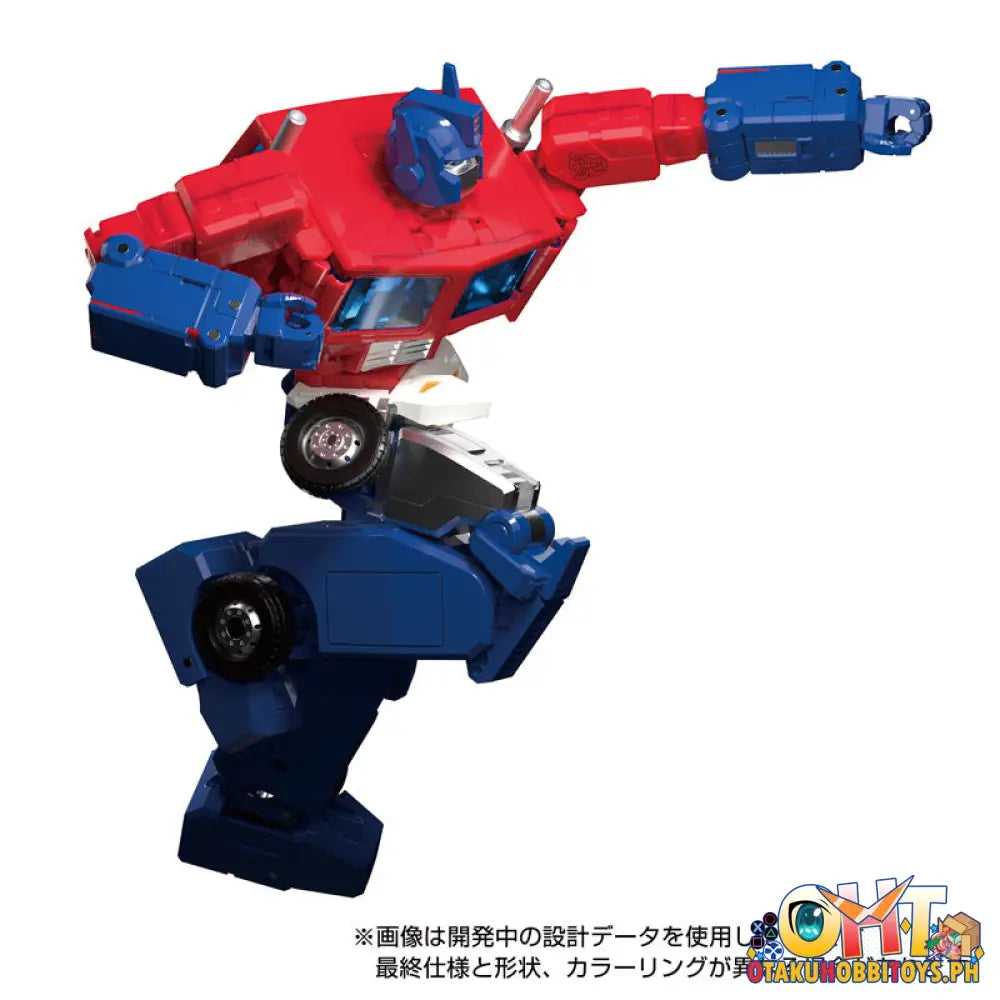 Takara Tomy Transformers Masterpiece Mpg - 09 Super Jinrai Articulated Figure