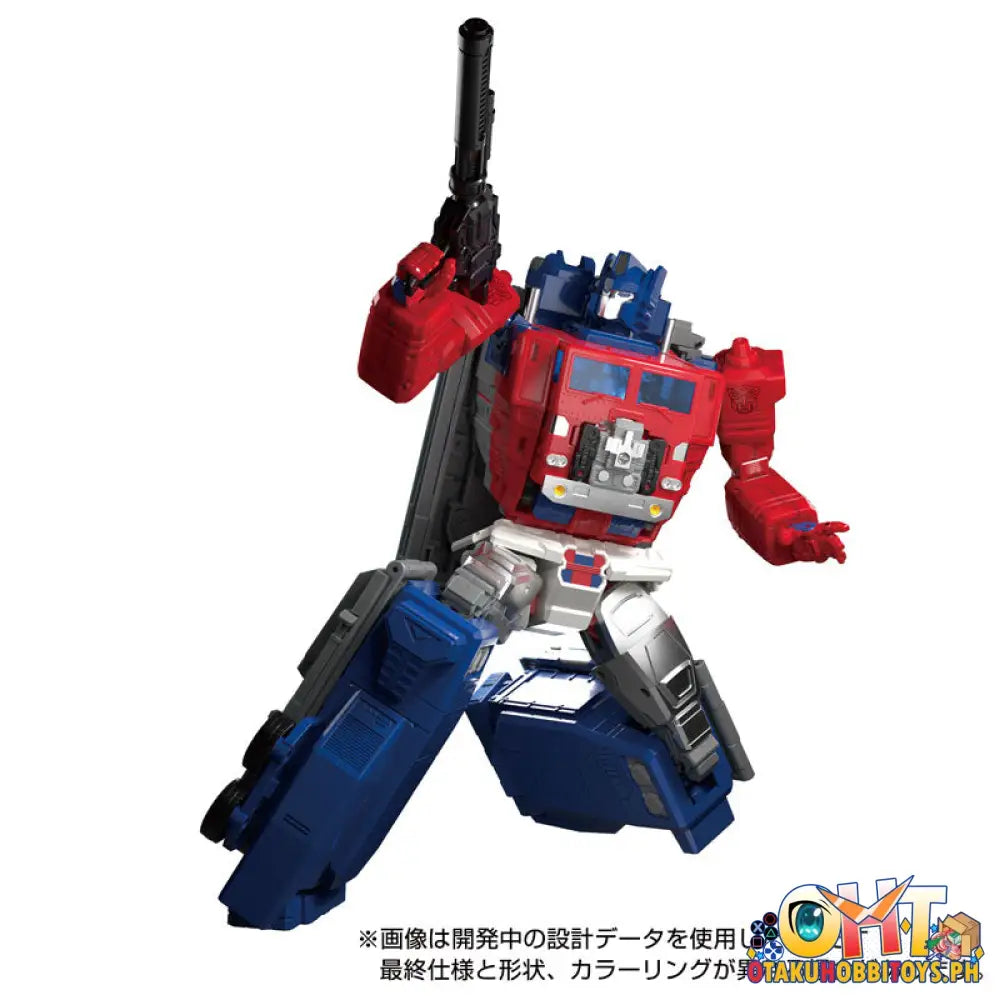 Takara Tomy Transformers Masterpiece Mpg - 09 Super Jinrai Articulated Figure