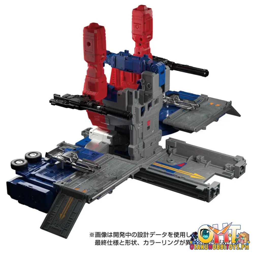 Takara Tomy Transformers Masterpiece Mpg - 09 Super Jinrai Articulated Figure