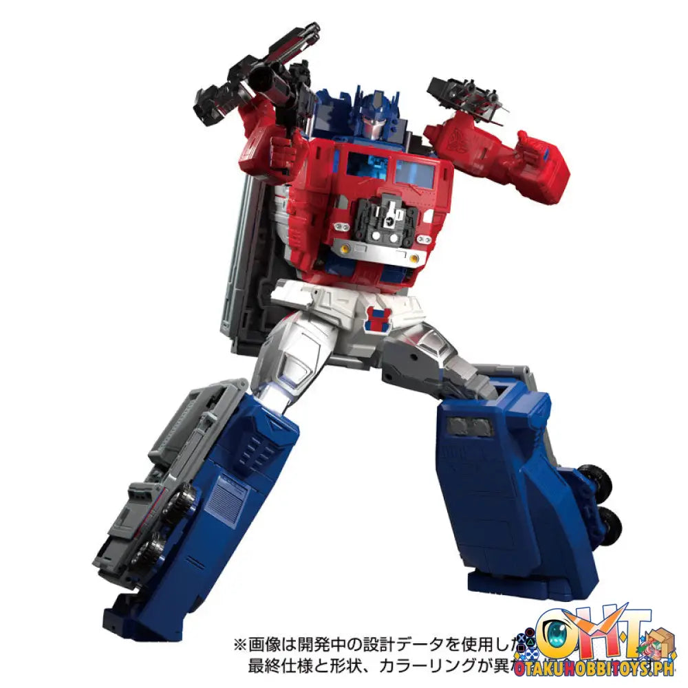 Takara Tomy Transformers Masterpiece Mpg - 09 Super Jinrai Articulated Figure