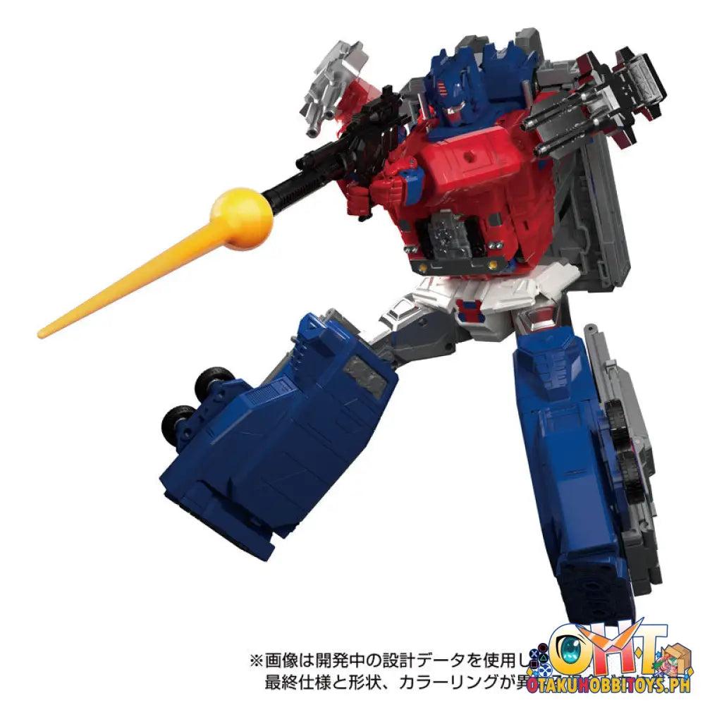 Takara Tomy Transformers Masterpiece Mpg - 09 Super Jinrai Articulated Figure