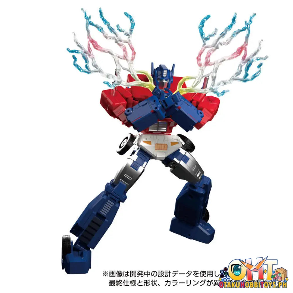 Takara Tomy Transformers Masterpiece Mpg - 09 Super Jinrai Articulated Figure