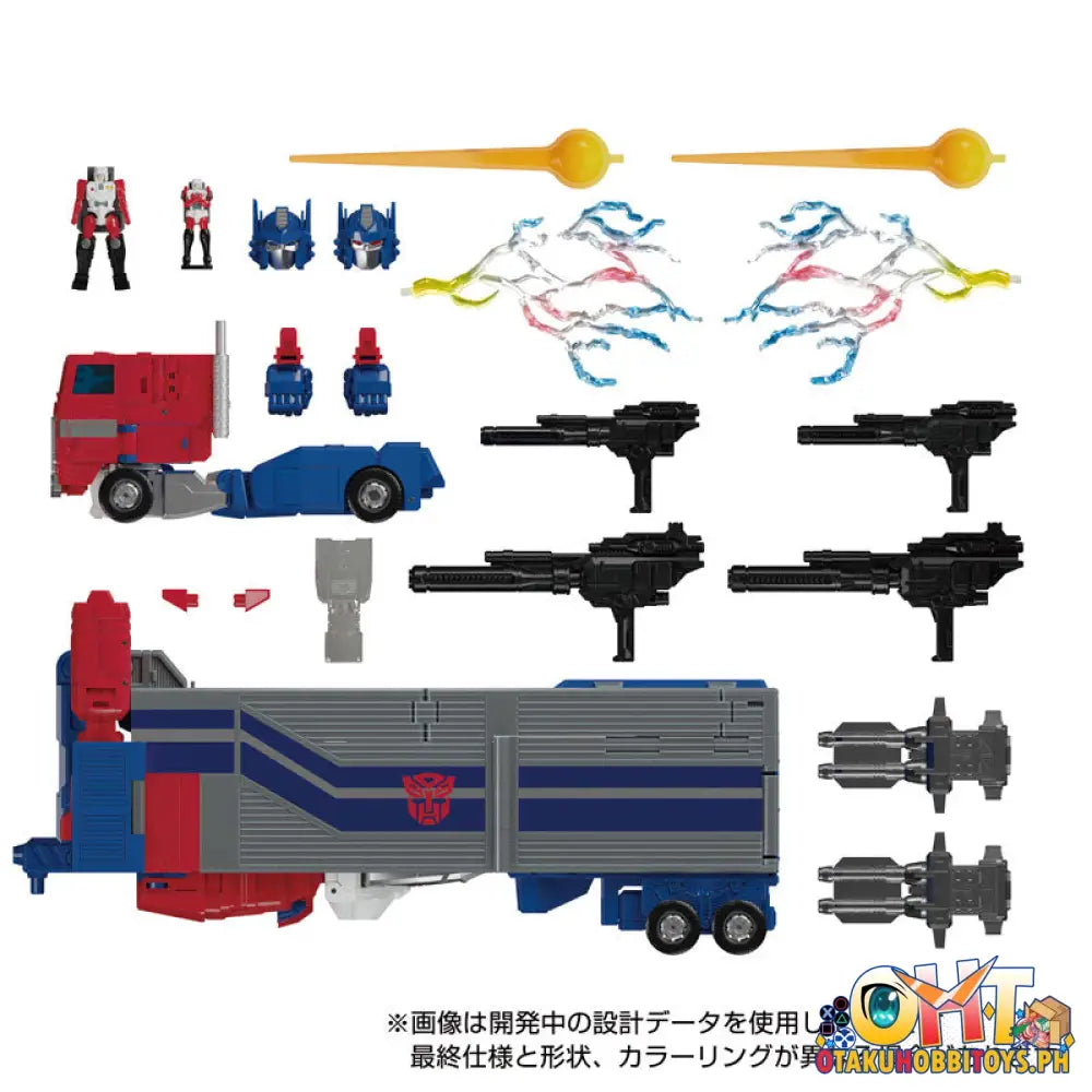 Takara Tomy Transformers Masterpiece Mpg - 09 Super Jinrai Articulated Figure