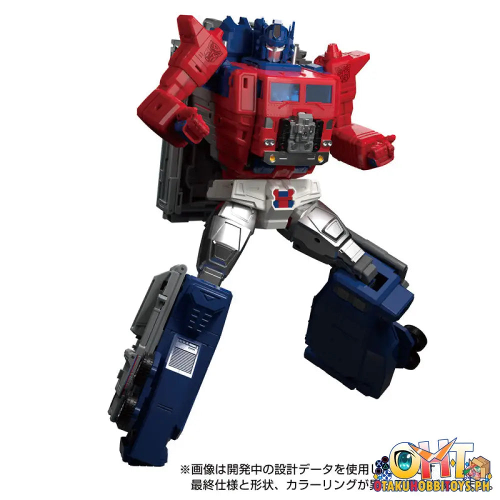 Takara Tomy Transformers Masterpiece Mpg - 09 Super Jinrai Articulated Figure