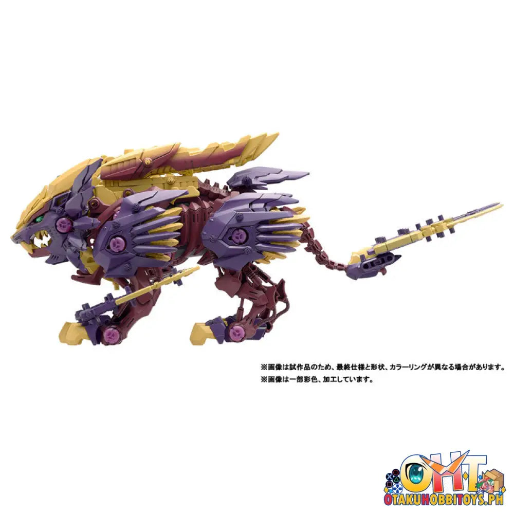 Takara Tomy Zoids Beast Liger Magnamalo Custom Hmm