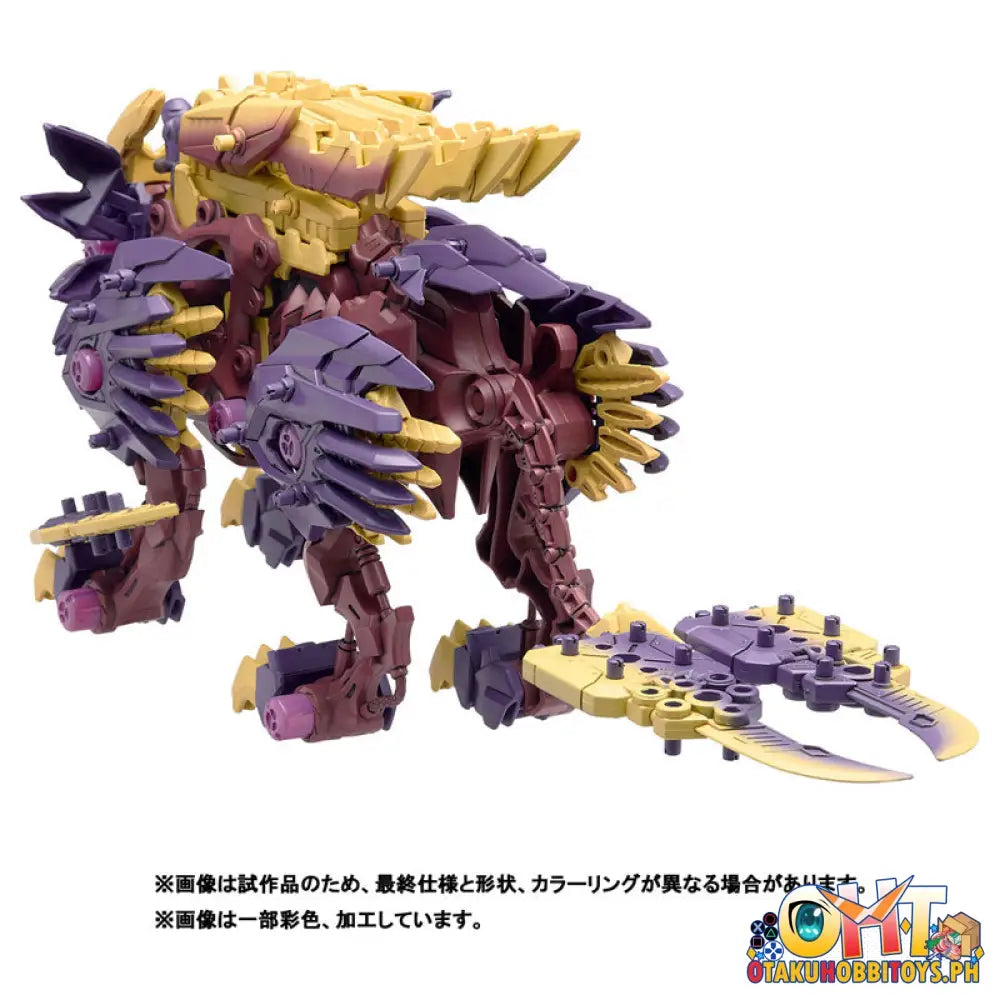 Takara Tomy Zoids Beast Liger Magnamalo Custom Hmm